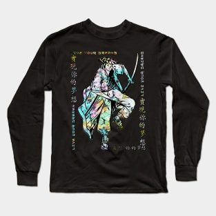 Ancient Japanese Samurai Bushido Warrior Kanji Symbol Character 371 Long Sleeve T-Shirt